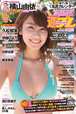 面具背后电视剧全集
